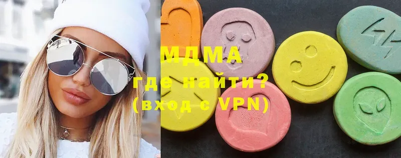 MEGA ТОР  купить закладку  Нижневартовск  MDMA VHQ 